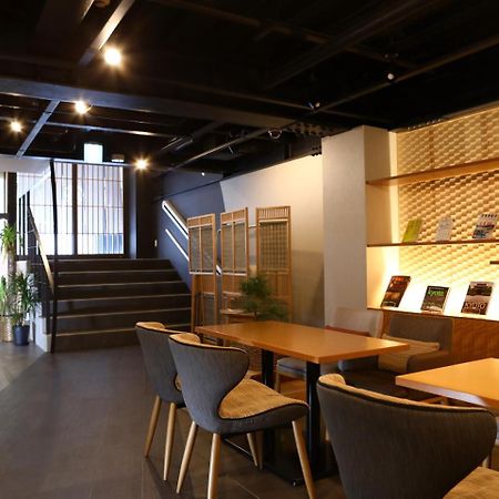 Hotel Marufuku Kyoto Higashiyama Extérieur photo