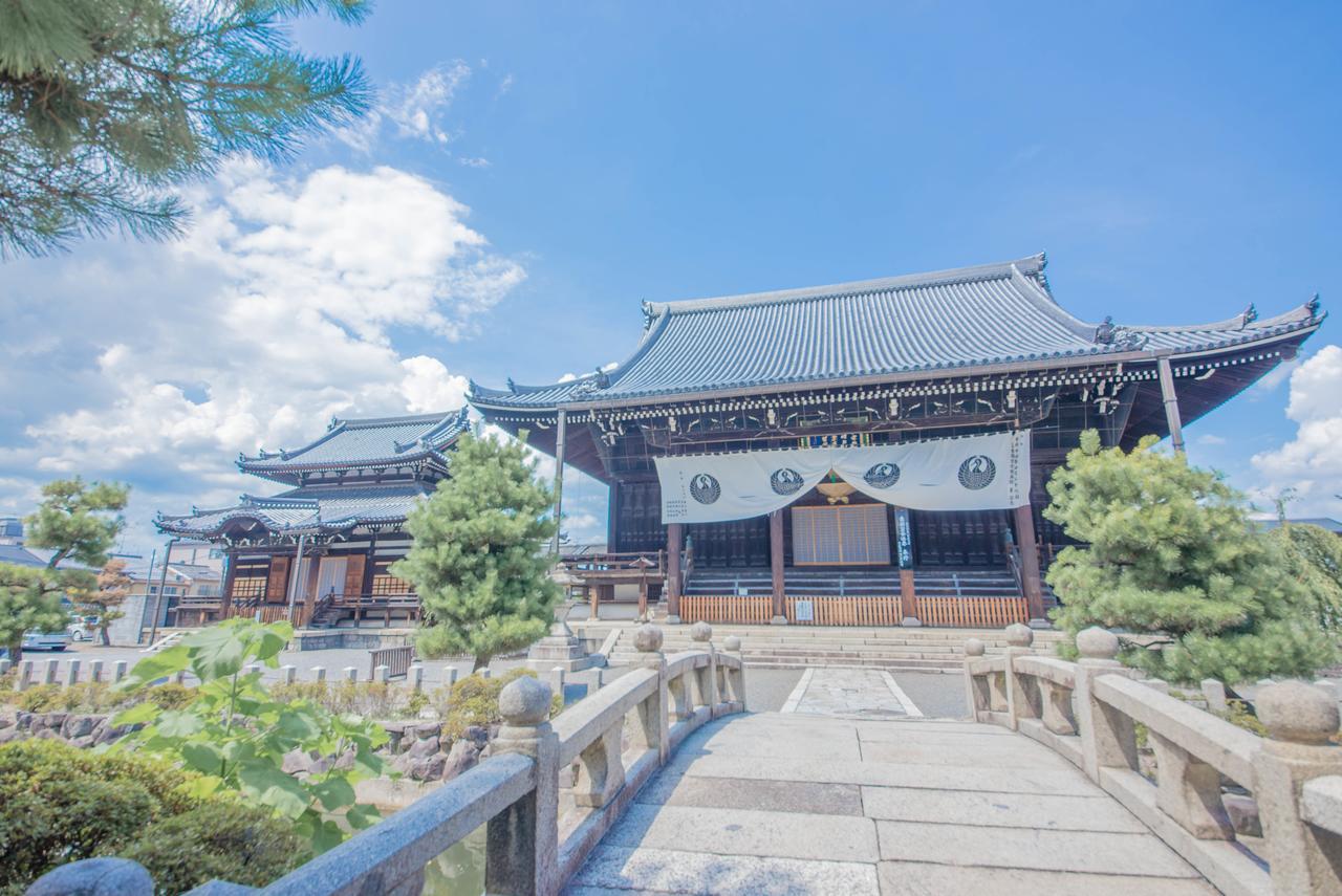 Hotel Marufuku Kyoto Higashiyama Extérieur photo