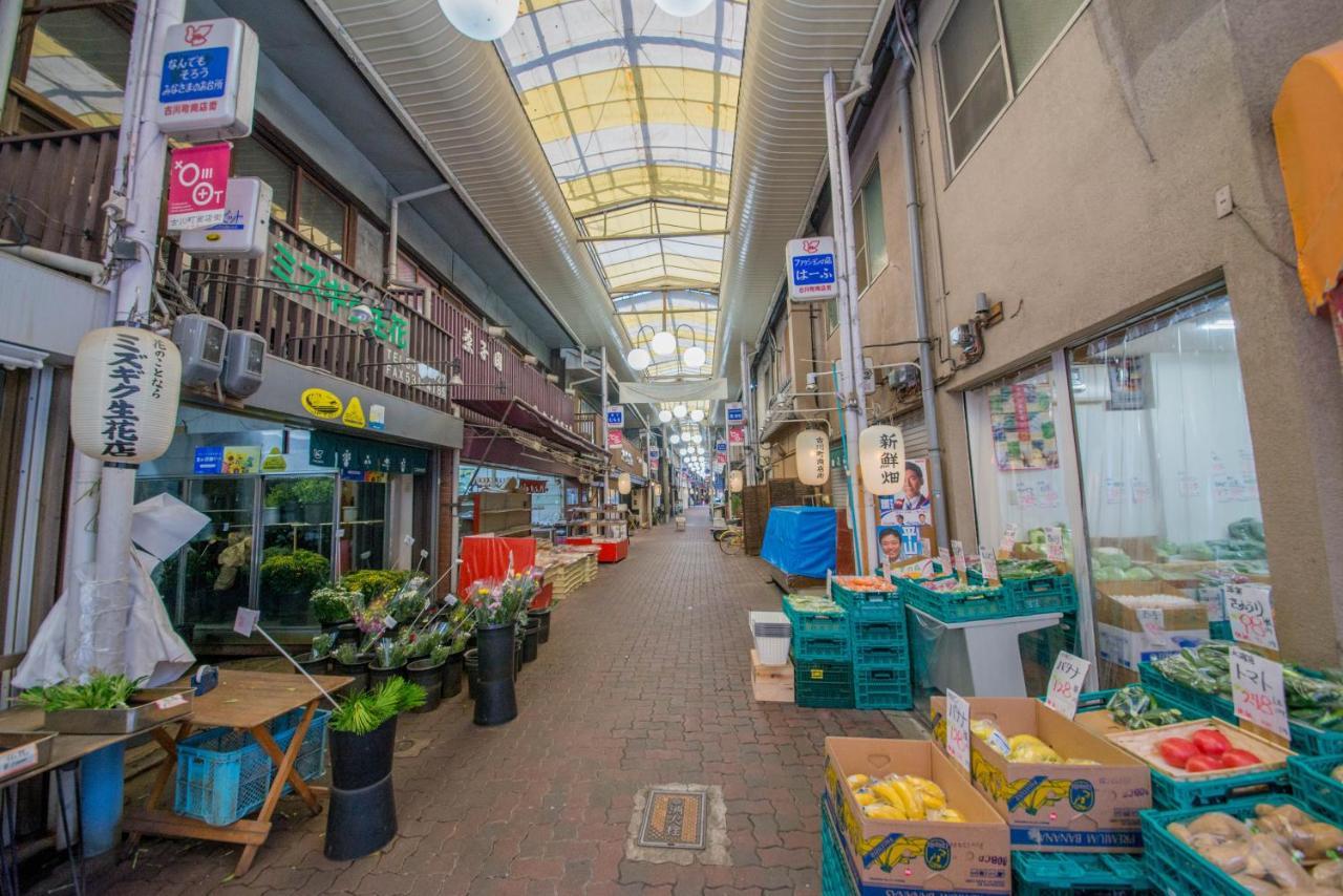Hotel Marufuku Kyoto Higashiyama Extérieur photo