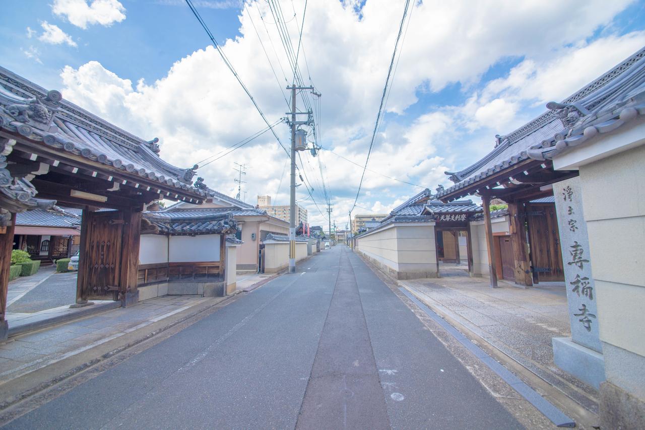 Hotel Marufuku Kyoto Higashiyama Extérieur photo