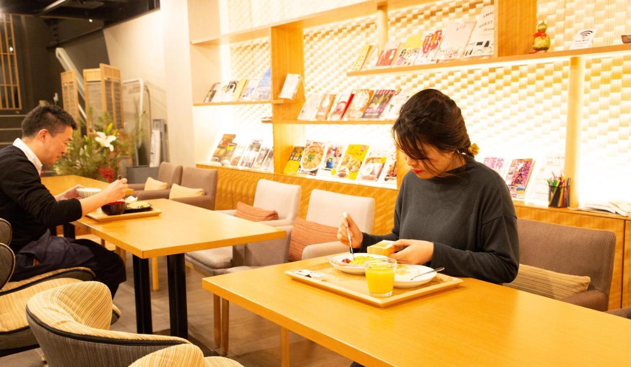 Hotel Marufuku Kyoto Higashiyama Extérieur photo
