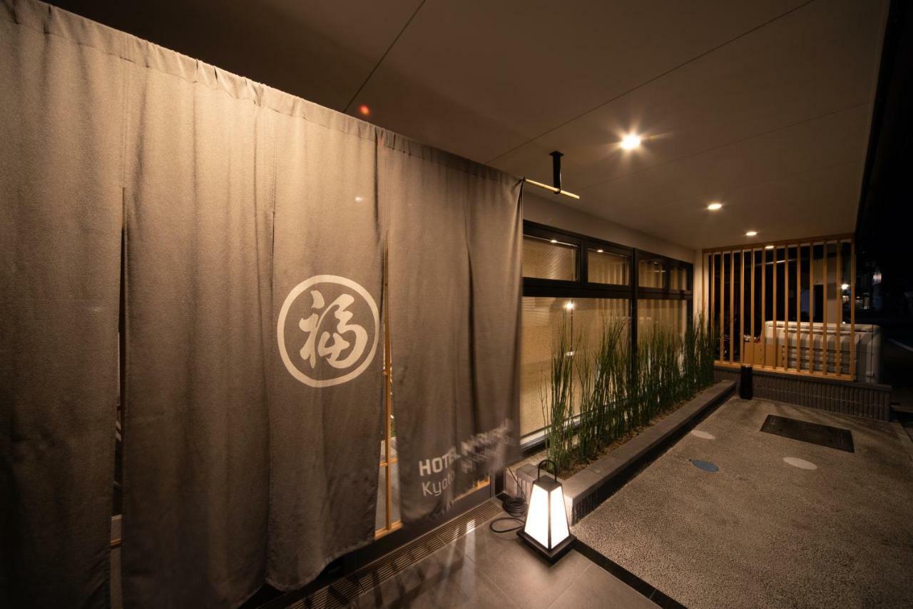 Hotel Marufuku Kyoto Higashiyama Extérieur photo