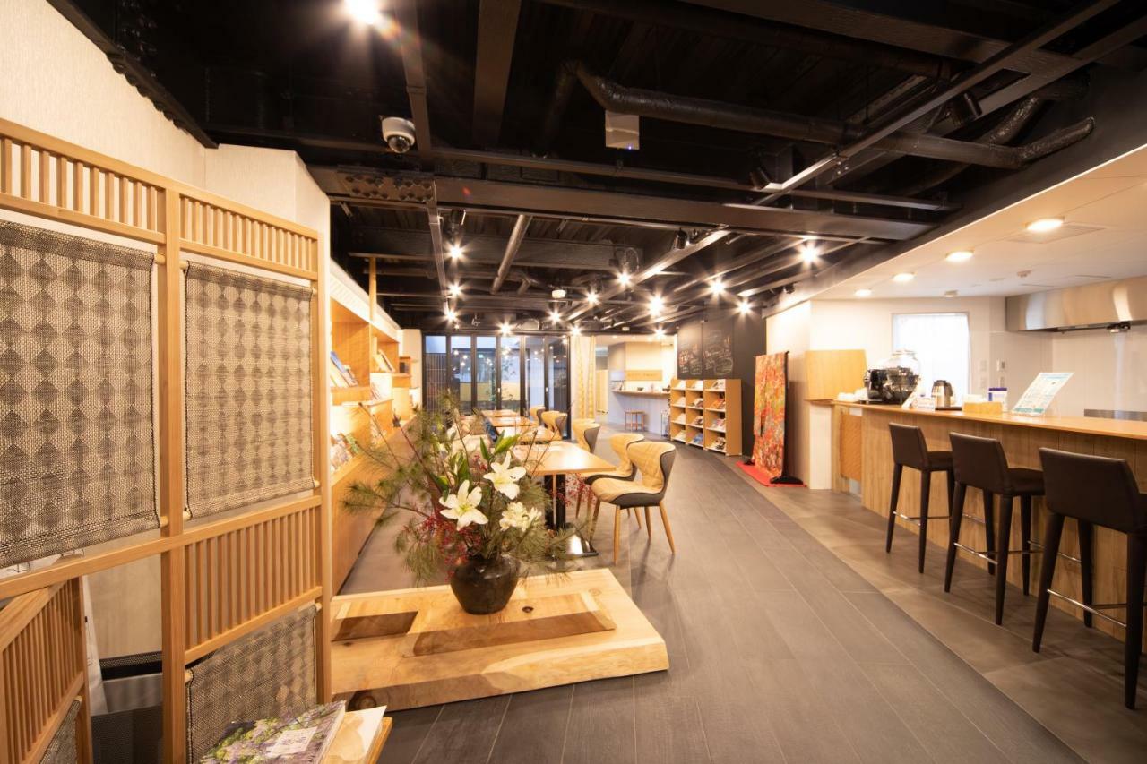 Hotel Marufuku Kyoto Higashiyama Extérieur photo