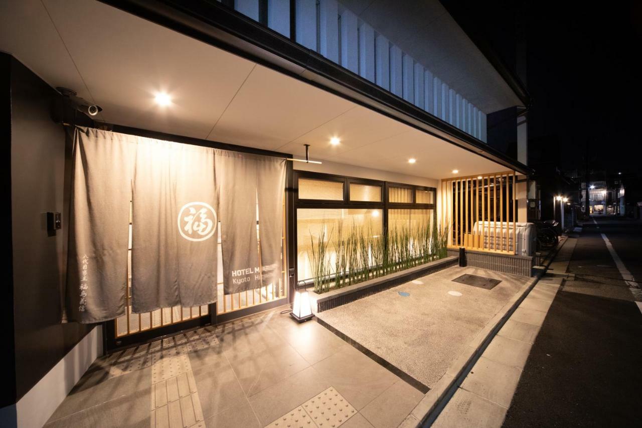 Hotel Marufuku Kyoto Higashiyama Extérieur photo