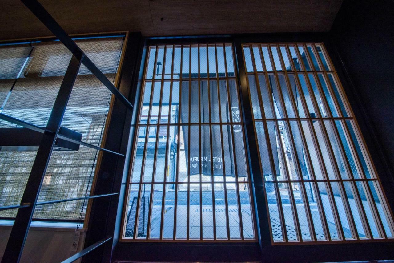 Hotel Marufuku Kyoto Higashiyama Extérieur photo