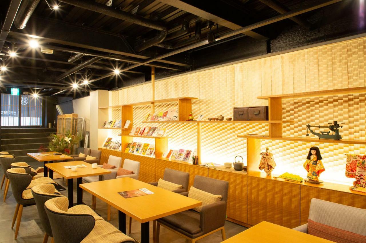 Hotel Marufuku Kyoto Higashiyama Extérieur photo