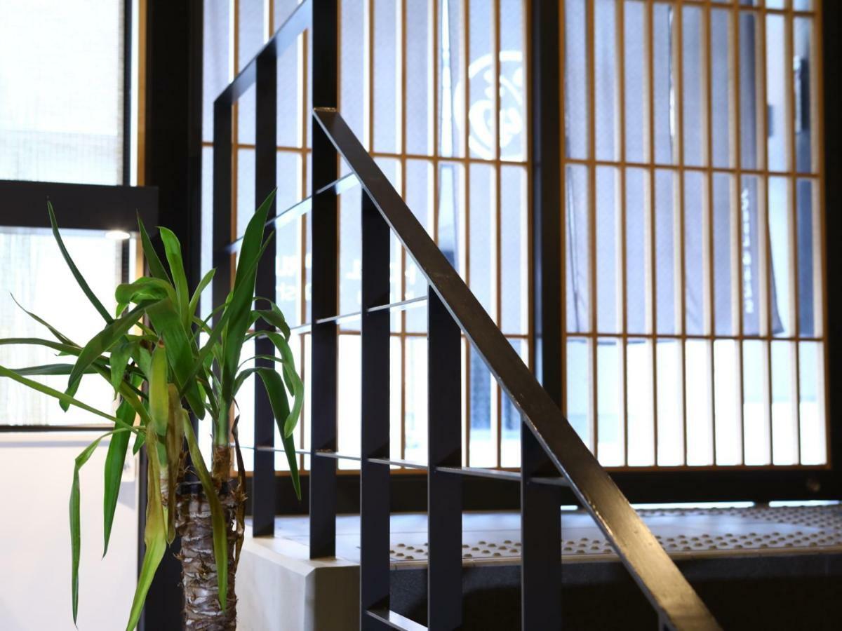 Hotel Marufuku Kyoto Higashiyama Extérieur photo