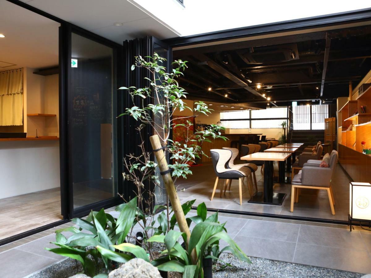 Hotel Marufuku Kyoto Higashiyama Extérieur photo