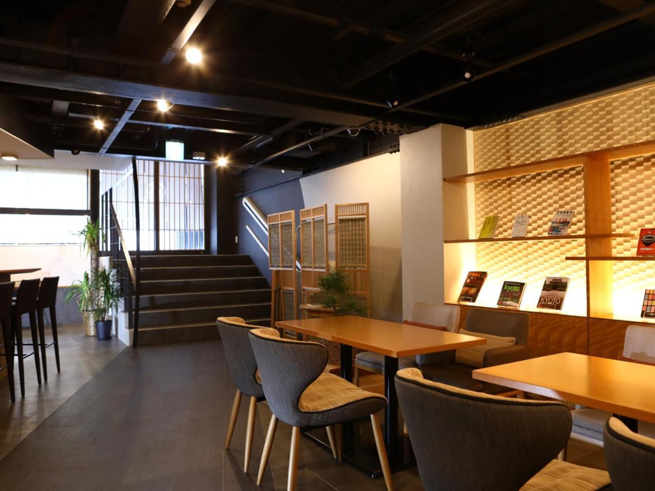 Hotel Marufuku Kyoto Higashiyama Extérieur photo