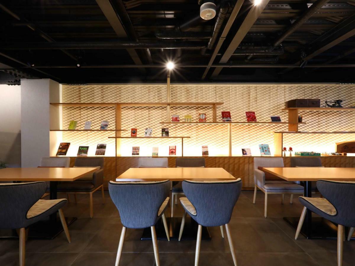 Hotel Marufuku Kyoto Higashiyama Extérieur photo
