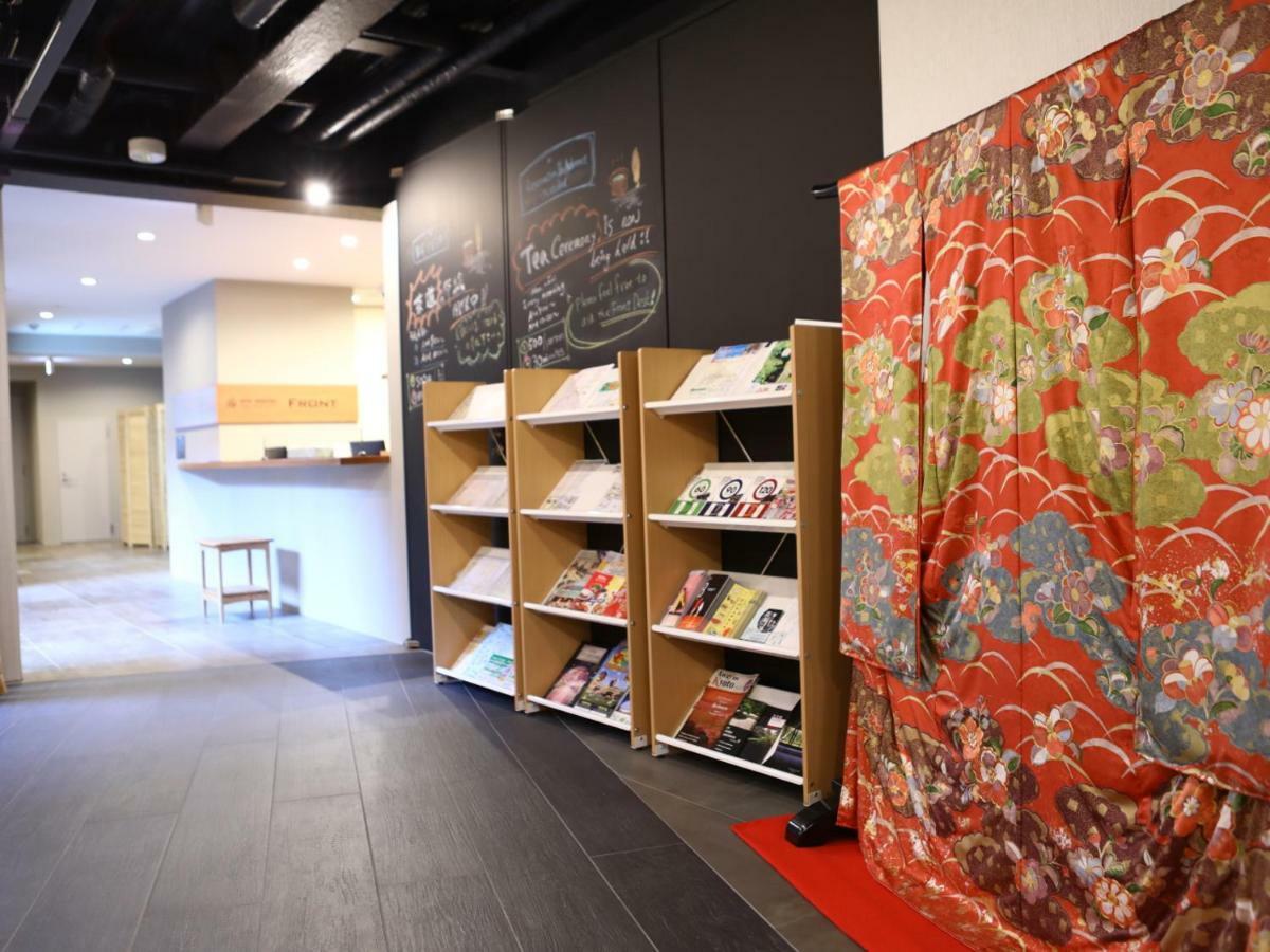 Hotel Marufuku Kyoto Higashiyama Extérieur photo