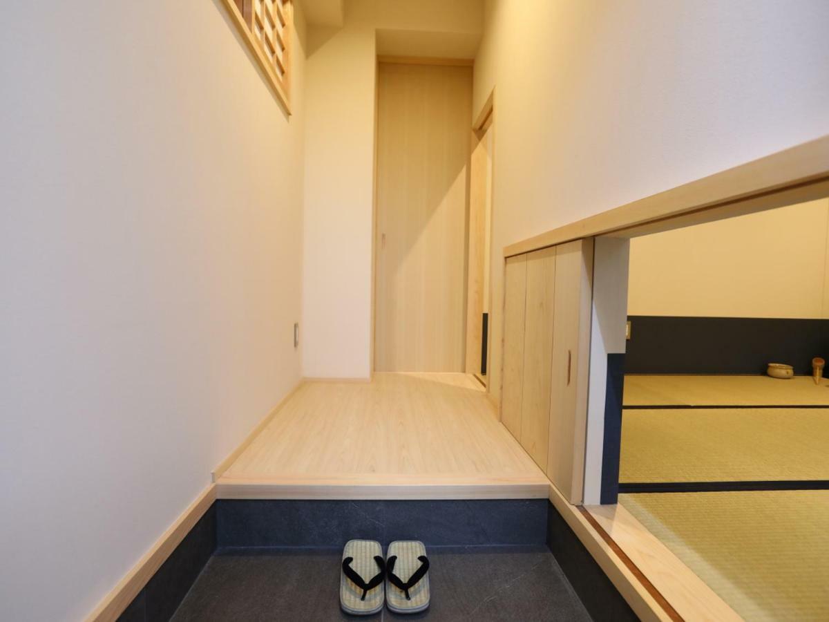 Hotel Marufuku Kyoto Higashiyama Extérieur photo