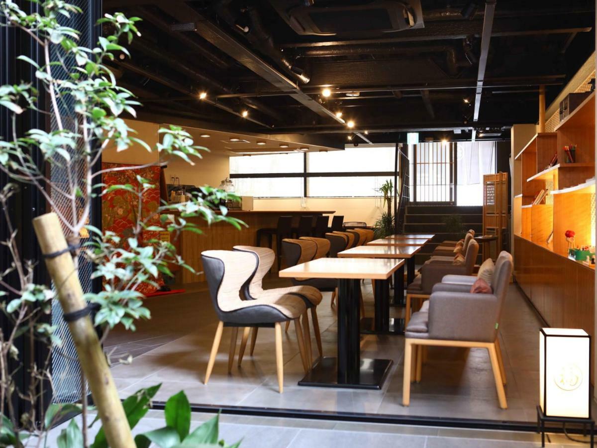 Hotel Marufuku Kyoto Higashiyama Extérieur photo