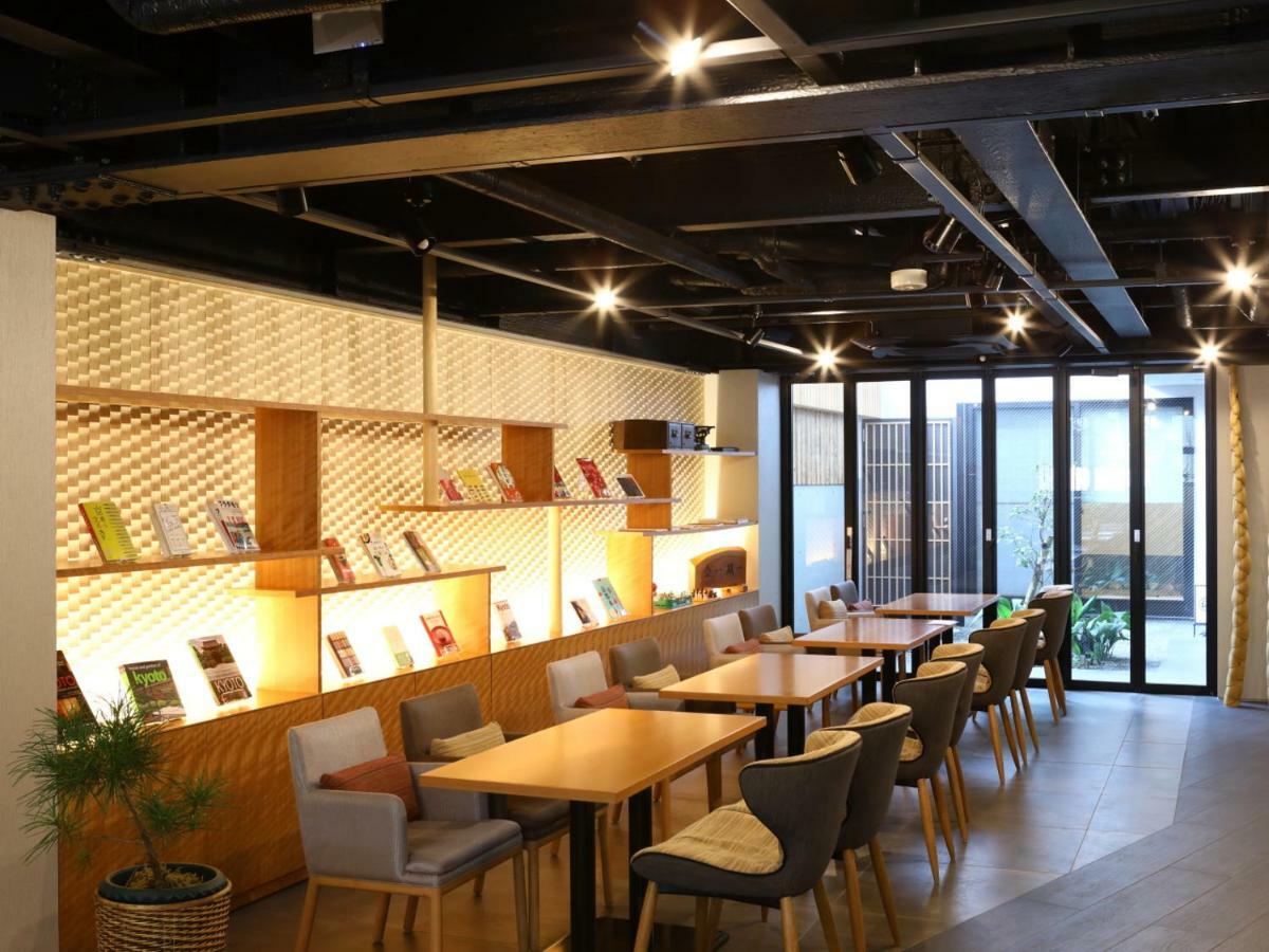 Hotel Marufuku Kyoto Higashiyama Extérieur photo