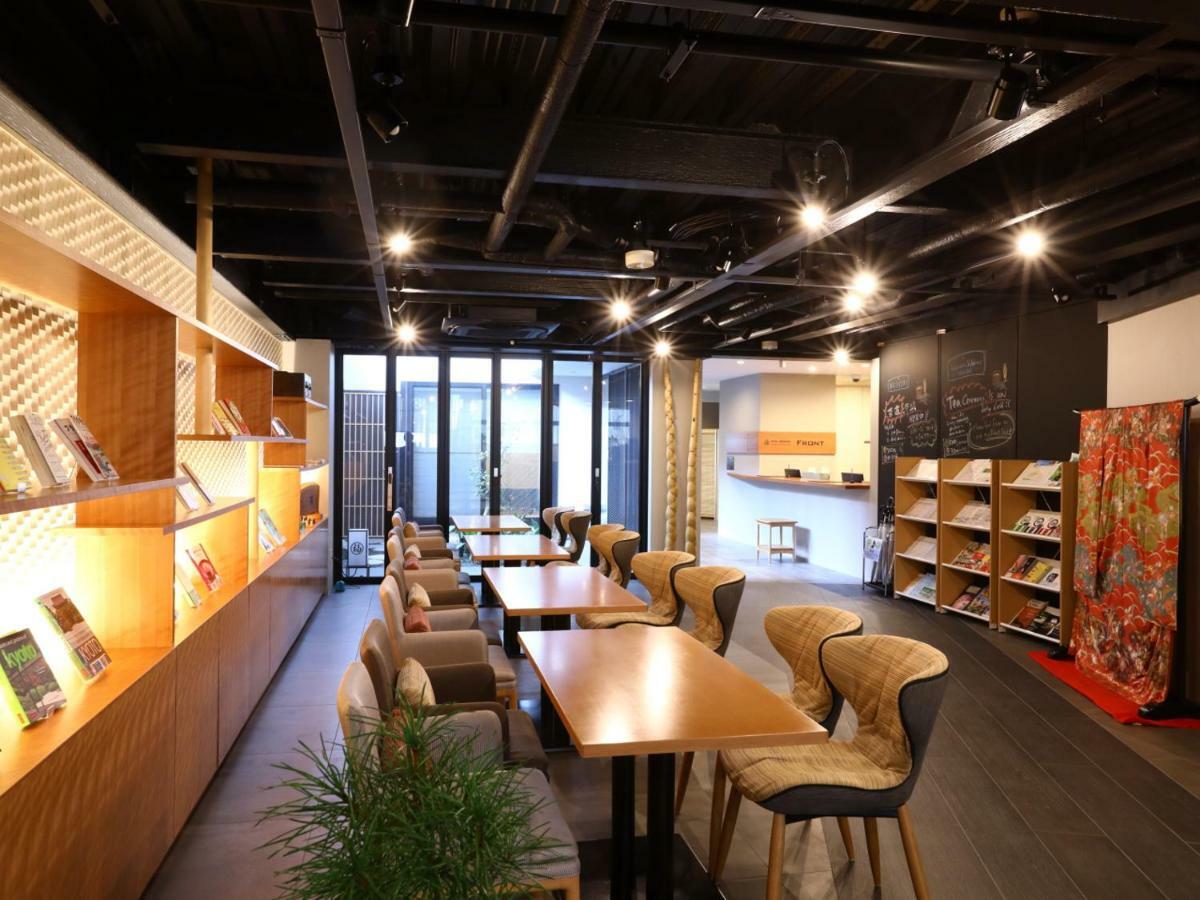 Hotel Marufuku Kyoto Higashiyama Extérieur photo