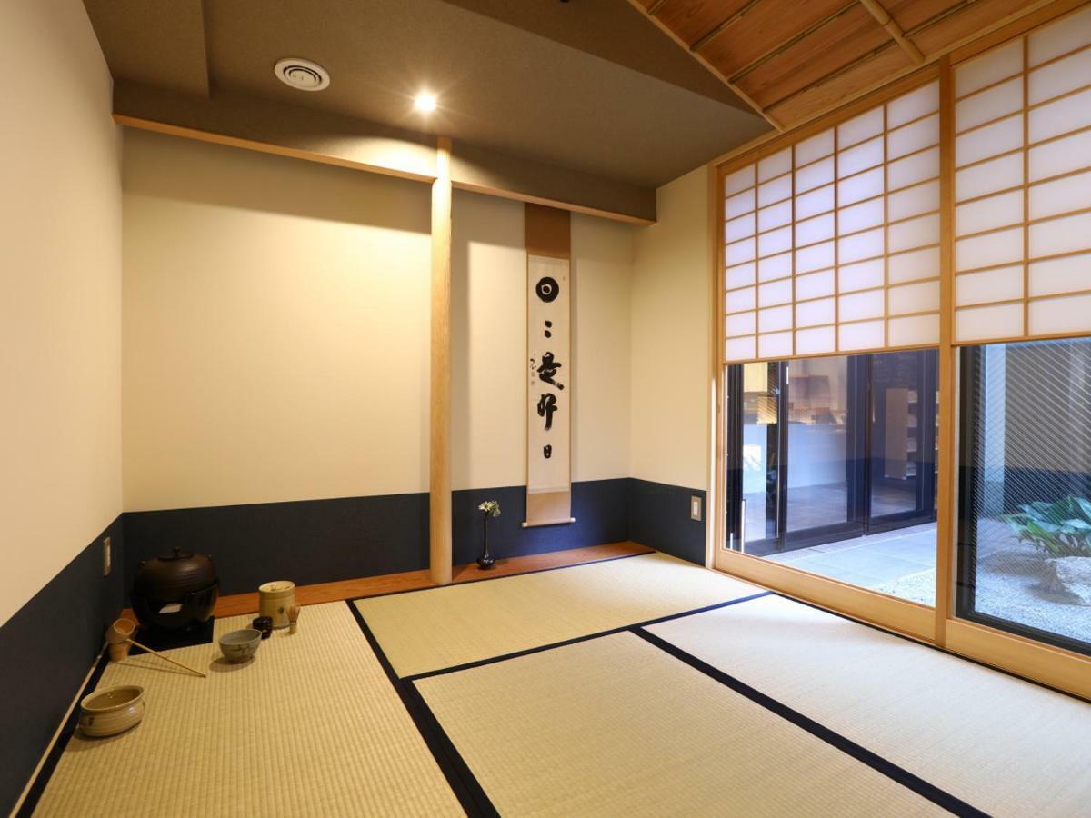 Hotel Marufuku Kyoto Higashiyama Extérieur photo